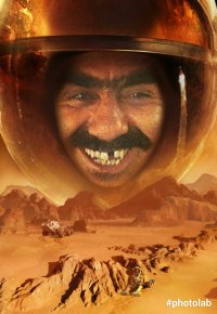 Создать мем Ашот - марсианин