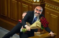 Создать мем Ашот и букет