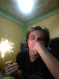 Создать мем Бенгальские огни пятого января