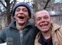 Создать мем Бухарики