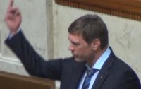 Создать мем Царёв