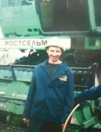 Создать мем Че серьезно