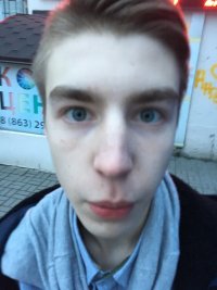 Создать мем ЩАс обидно было