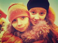Создать мем Дашка