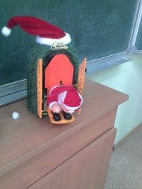 Создать мем Дед мороз