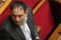 Создать мем Добкин упорот