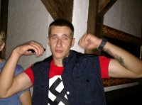 Создать мем Е