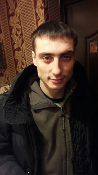 Создать мем Енот