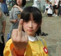 Создать мем Fuck you