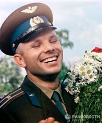 Создать мем Гагарин