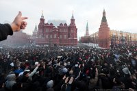 Создать мем Гогулять