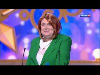 Создать мем Голубой огонек -2017