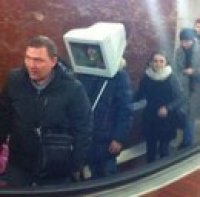 Создать мем Харьков