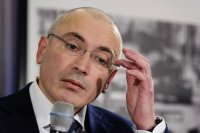 Создать мем Ходорковский