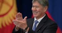 Создать мем Когда админишь паблек
