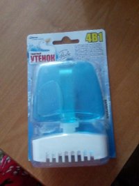 Создать мем Когда живёшь с Бабушкой