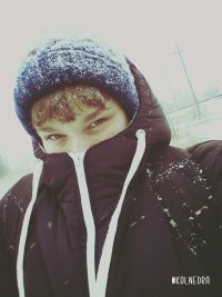 Создать мем Колнедра