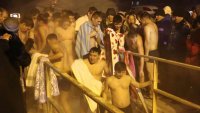 Создать мем Крещение