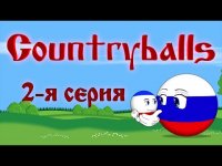 Создать мем Крым наш