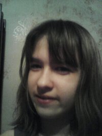 Создать мем Ксюха