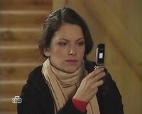 Создать мем Кто такая звонила