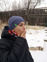 Создать мем Куряга