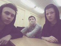 Создать мем Л