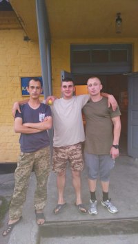 Создать мем Лешка
