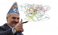 Создать мем Лукашенко Вжух
