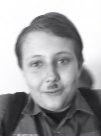 Создать мем Лёня