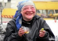 Создать мем Люда