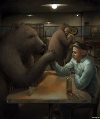 Создать мем Медведь