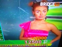 Создать мем Мисс Ступор