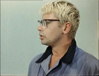 Создать мем Могу я видеть прокурора