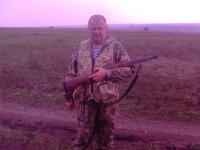Создать мем Москаль