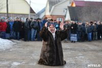 Создать мем На коленях прошу