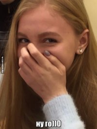 Создать мем На случай важных переговоров