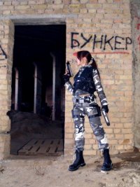 Создать мем Наемница у бункера