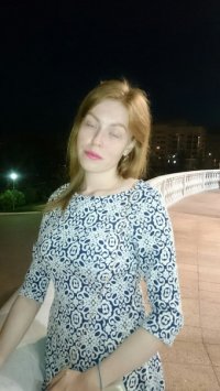 Создать мем Настя