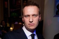 Создать мем Нава