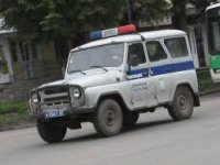 Создать мем Нет