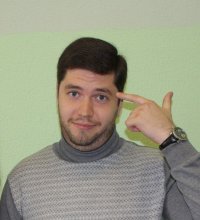 Создать мем Невеев