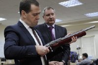 Создать мем Нищебилка