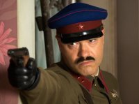Создать мем НКВДшник