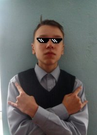 Создать мем Опасный школьник