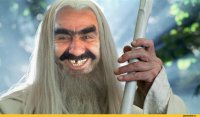 Создать мем Орков шаталь
