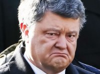 Создать мем Параша