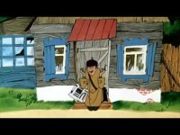 Создать мем Печкин