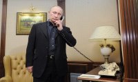 Создать мем Петросяна на палубу поставьте