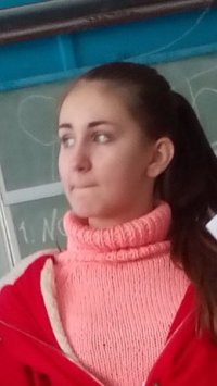 Создать мем Пх
